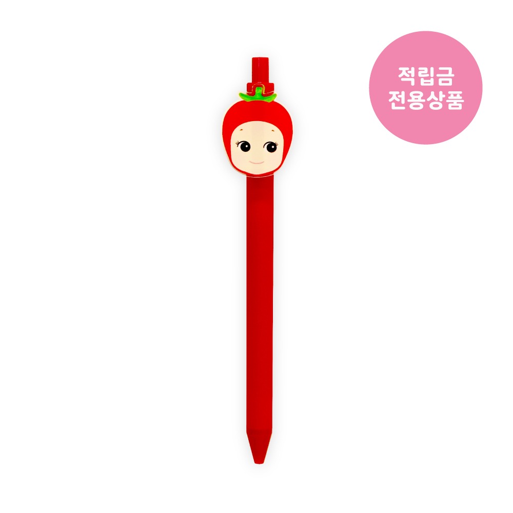 [적립금 전용 상품] Pen-Tomato